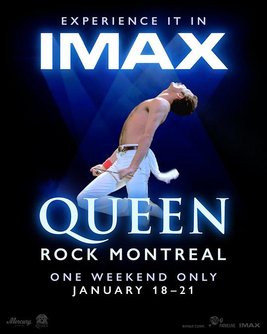 Queen Rock Montreal(2024)