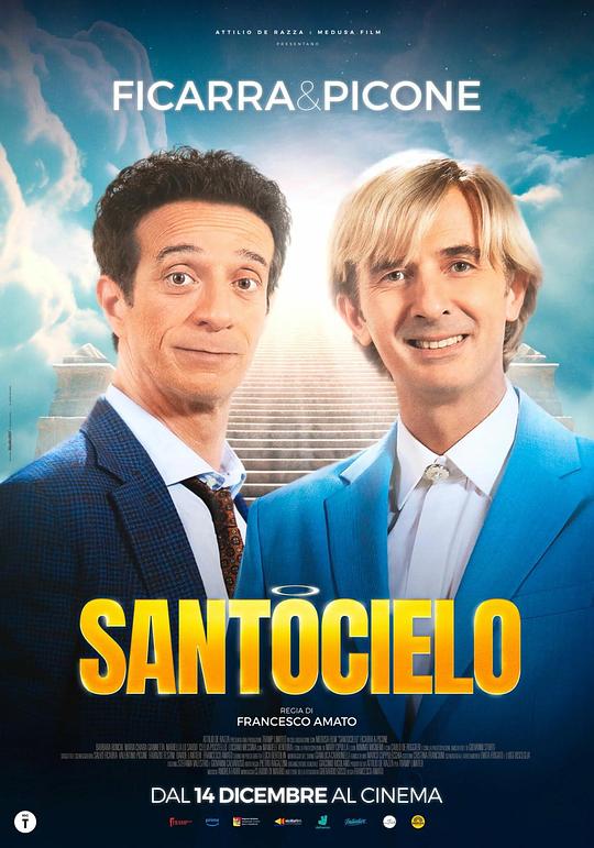 Santocielo (2024)